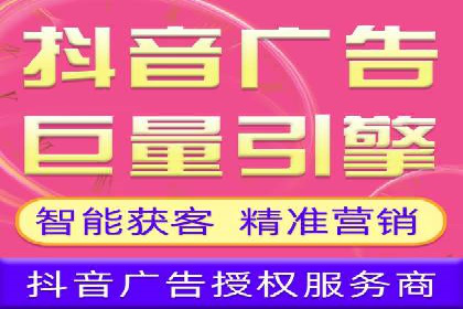 成功案例：SEM竞价代运营助力品牌崛起